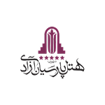 هتل پارسیان آزادی